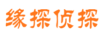 沂水市婚姻出轨调查